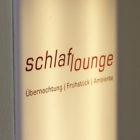 Schlaflounge Hamburgo Exterior foto